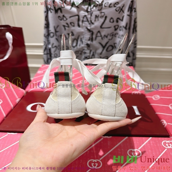  ���� Shift ���� G2G89901