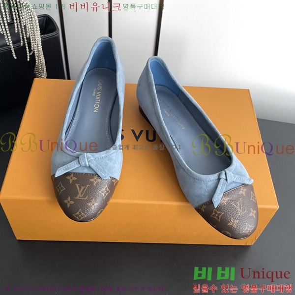 ����*�� �����̵� �÷� 3LT260000-4