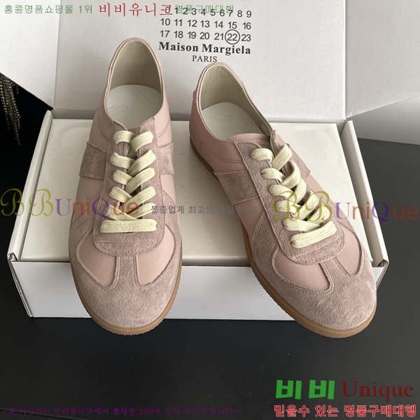 ���� �������������� �ȭ M881150-1