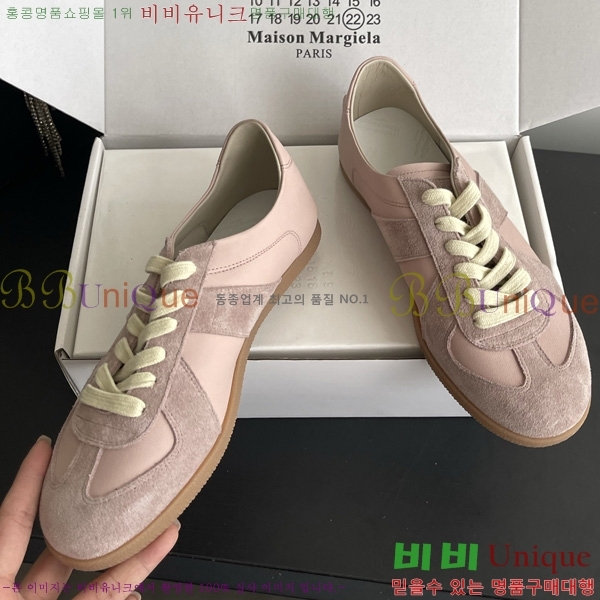 ���� �������������� �ȭ M881150-1
