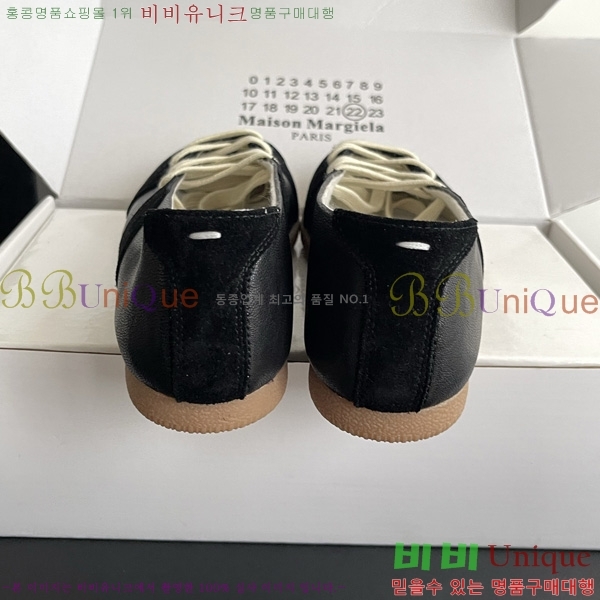 ���� �������������� ������ M8890700-3