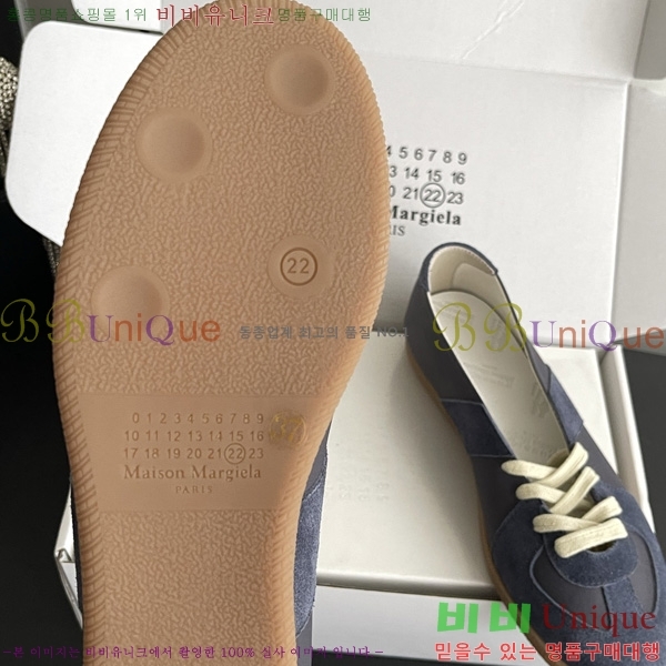 ���� �������������� ������ M8890700-4