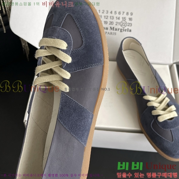 ���� �������������� ������ M8890700-4