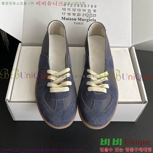 ���� �������������� ������ M8890700-4