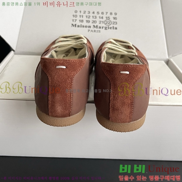 ���� �������������� ������ M8890700-2