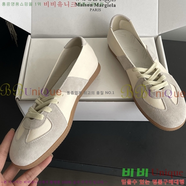 ���� �������������� ������ M8890700