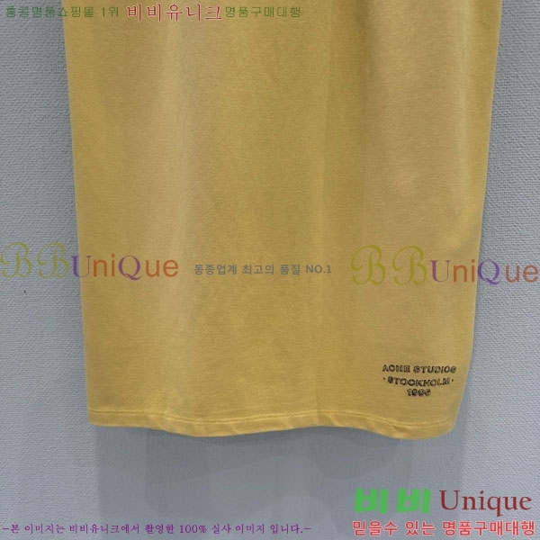 ���� ��ũ�� ��Ʃ��� ��ĿƮ ACE34745