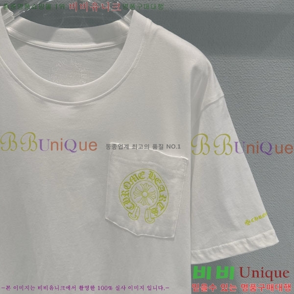 ���� ũ������ ���� Ƽ���� CHS334520-8