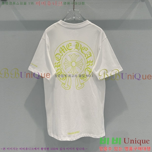 ���� ũ������ ���� Ƽ���� CHS334520-8