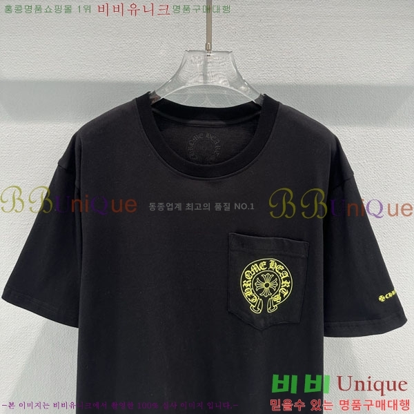 ���� ũ������ ���� Ƽ���� CHS334520-9