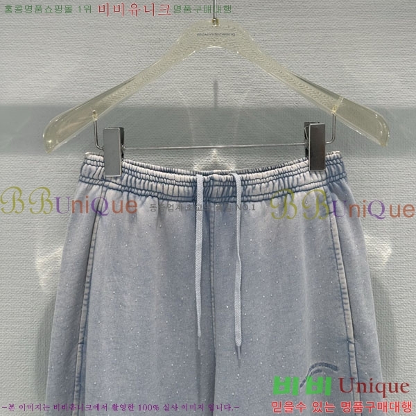 ���� �˷���� �� ���� AW237006-1