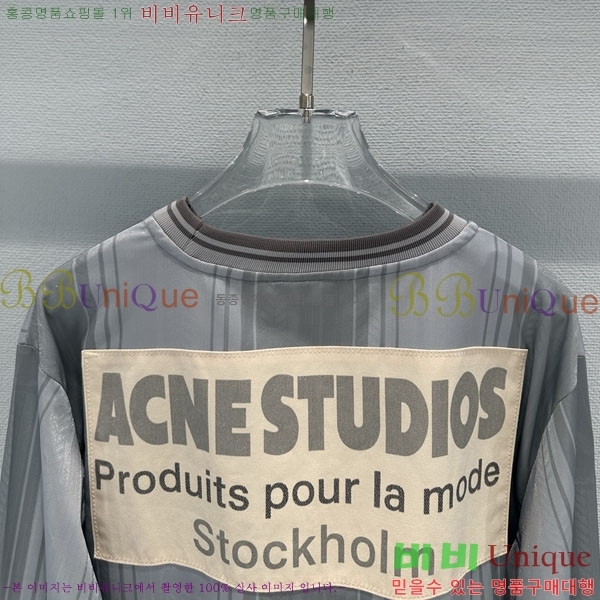 ���� ��ũ�� ��Ʃ��� ����Ƽ AC1345066-8