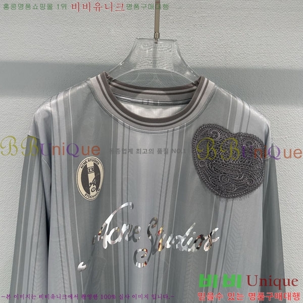 ���� ��ũ�� ��Ʃ��� ����Ƽ AC1345066-8