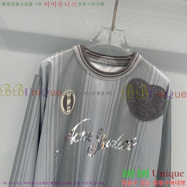 ���� ��ũ�� ��Ʃ��� ����Ƽ AC1345066-8