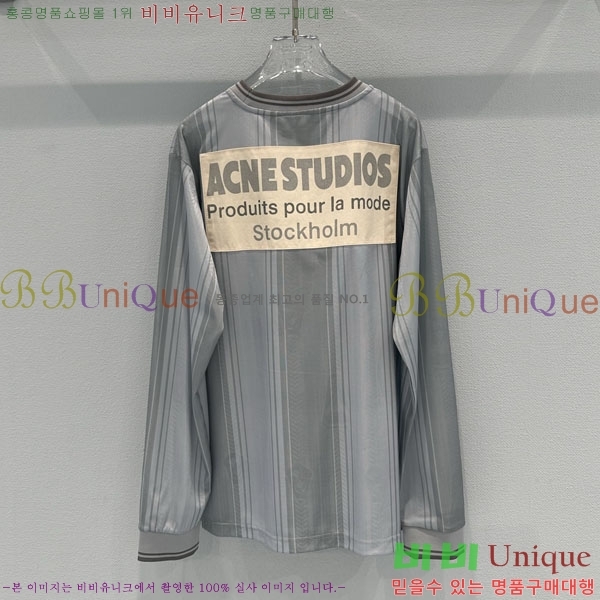 ���� ��ũ�� ��Ʃ��� ����Ƽ AC1345066-8