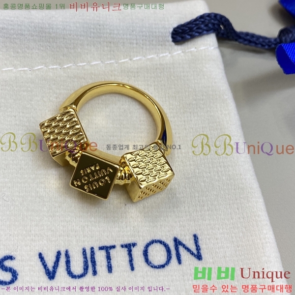 ���� ���̺��� ���� LV2345368-1