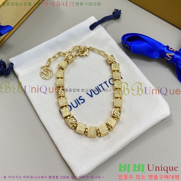 ���̺��� ���� LV234678-17