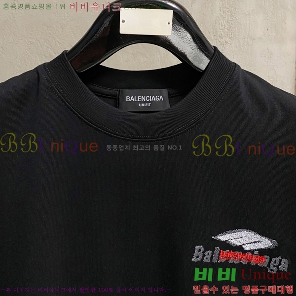 ���� �߷��þư� ���� Ƽ���� BL55379-1