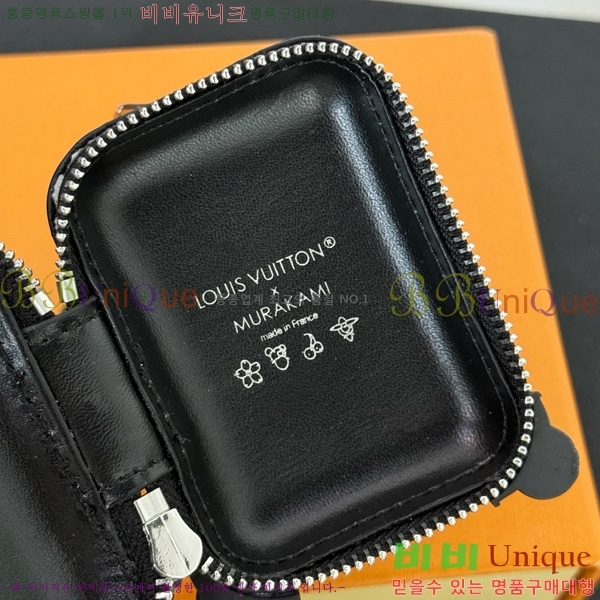 ���̺��� ������ ���̽� LV235026-1