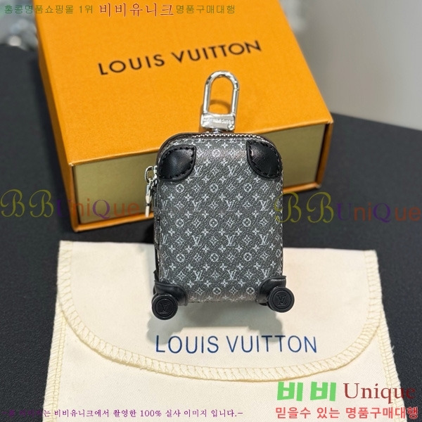 ���̺��� ������ ���̽� LV235026-4