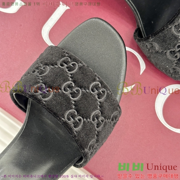  ���� ������ ���� G2G88012-5