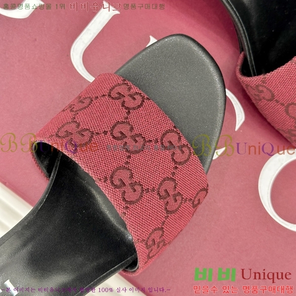  ���� ������ ���� G2G88012-3
