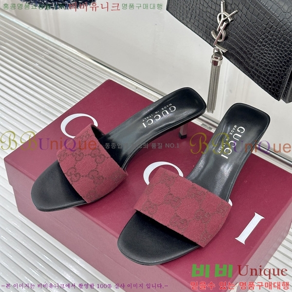  ���� ������ ���� G2G88012-3