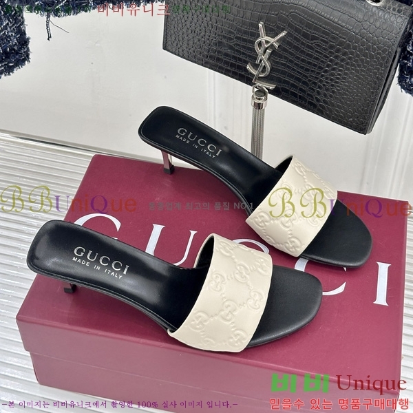  ���� ������ ���� G2G88012-4