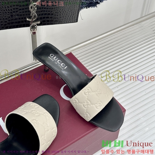  ���� ������ ���� G2G88012-4