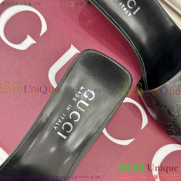  ���� ������ ���� G2G88012-2