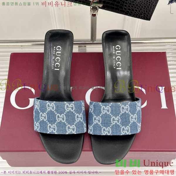  ���� ������ ���� G2G88012-1