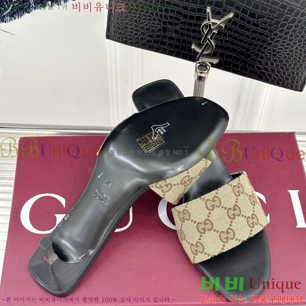  ���� ������ ���� G2G88012