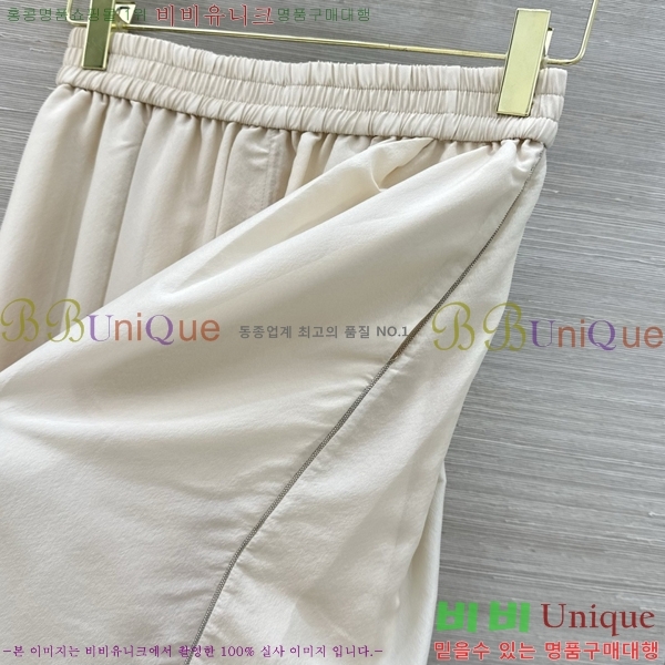 ���� ���ڷ� ��ġ�ڸ� ��Ʈ BC533402-7