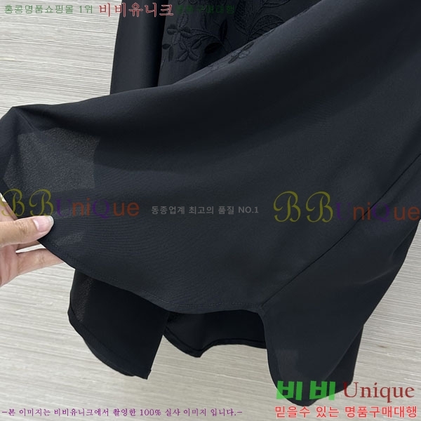 ���� �������� ����� ���� ES2340644-8
