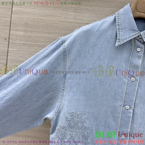 ���� �������� ����� ���� ES245748-7