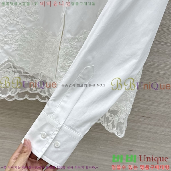 ���� �������� ����� ���� ES245748-8