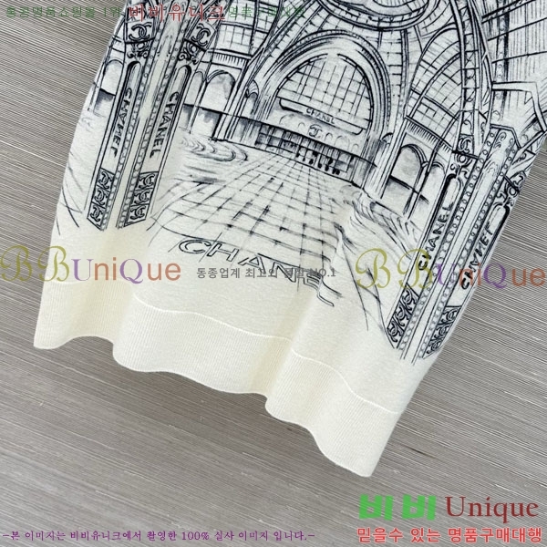 ���� ��* ���� Ƽ���� CHA0322-1