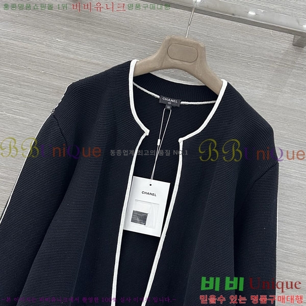 ���� ��* ������ ����� CH4324062-6