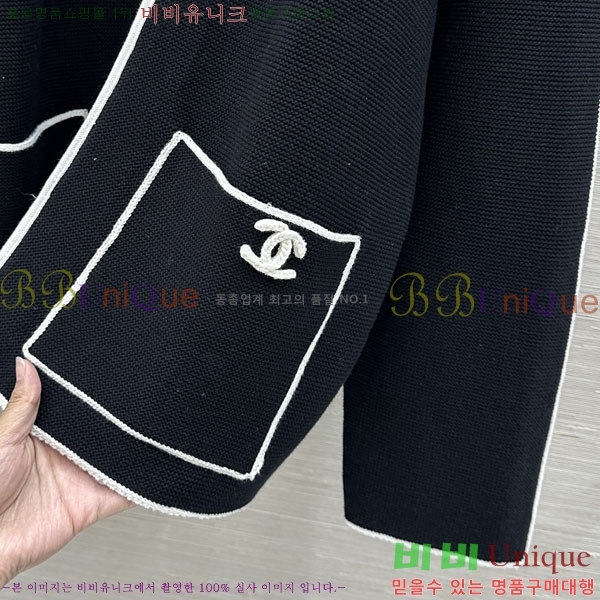 ���� ��* ������ ����� CH4324062-6