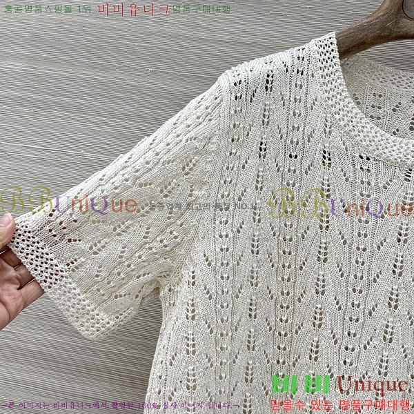 ���� ���ڷ� ��ġ�ڸ� ���� Ƽ���� BC3334630-2