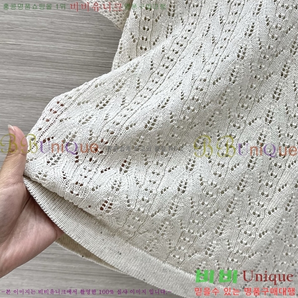 ���� ���ڷ� ��ġ�ڸ� ���� Ƽ���� BC3334630-2