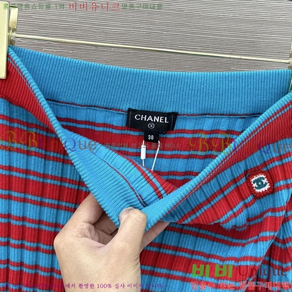 ���� ��* ��ĿƮ CH2470457
