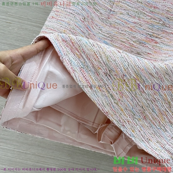 ���� ��* ��ĿƮ CH2470457-2