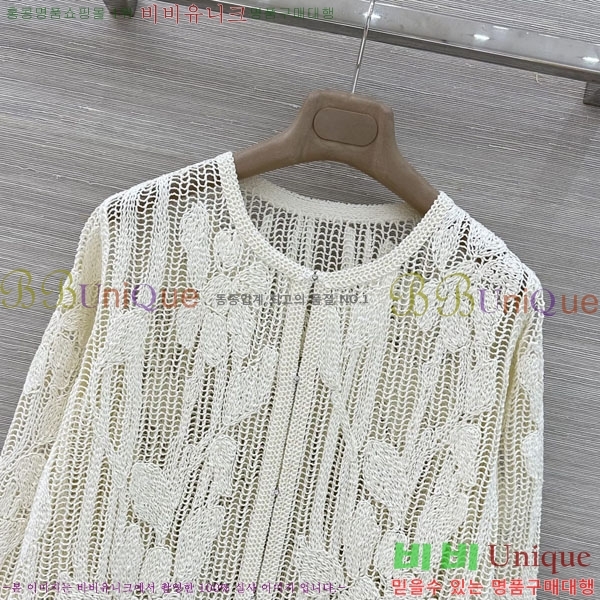 ���� �������� ����� ������ ����� ES123054-1