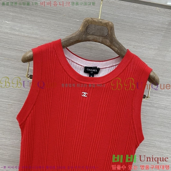 ���� ��* �μҸ�/���� CH245602-6