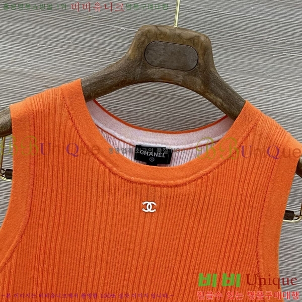 ���� ��* �μҸ�/���� CH245602-7