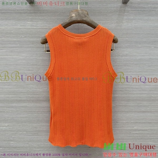 ���� ��* �μҸ�/���� CH245602-7
