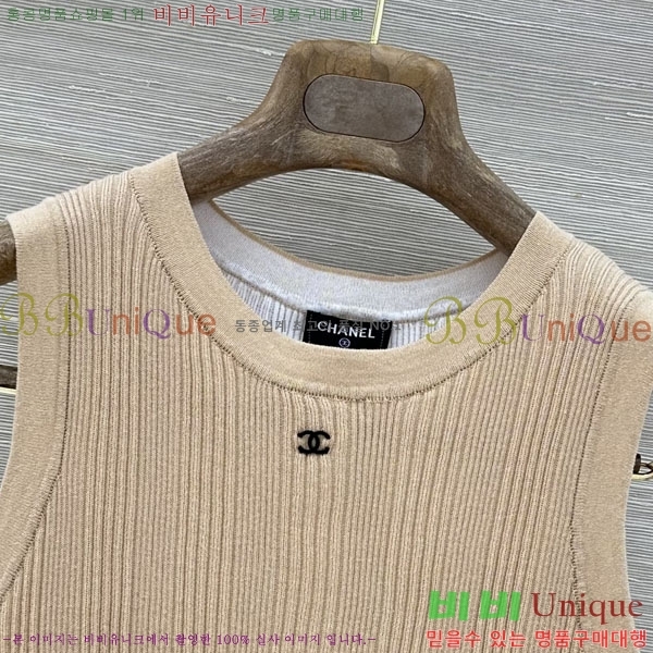 ���� ��* �μҸ�/���� CH245602-8