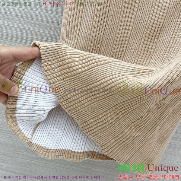 ���� ��* �μҸ�/���� CH245602-8