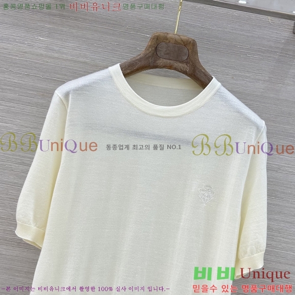 ���� ���� ���� Ƽ���� GU3423402-9